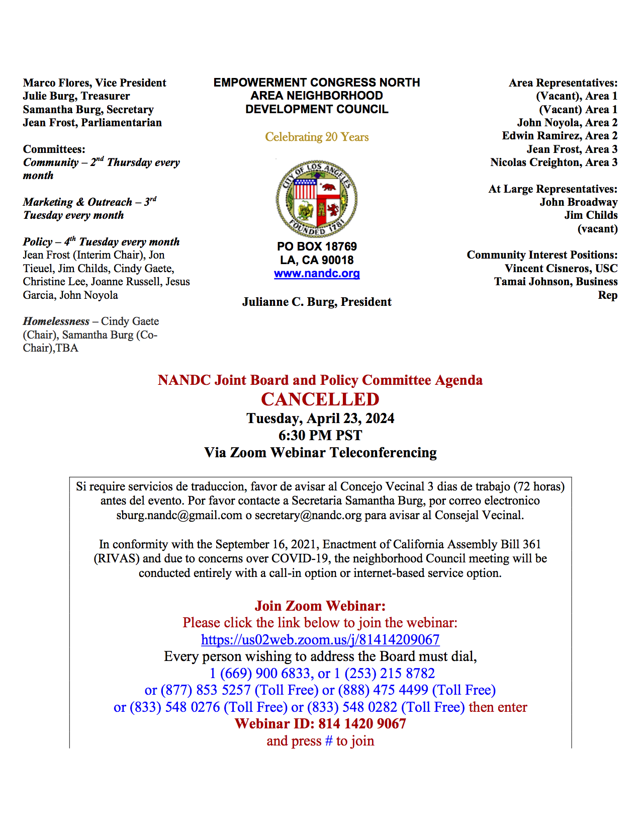 NANDC Joint Board and Policy Committee Agenda - CANCELLED