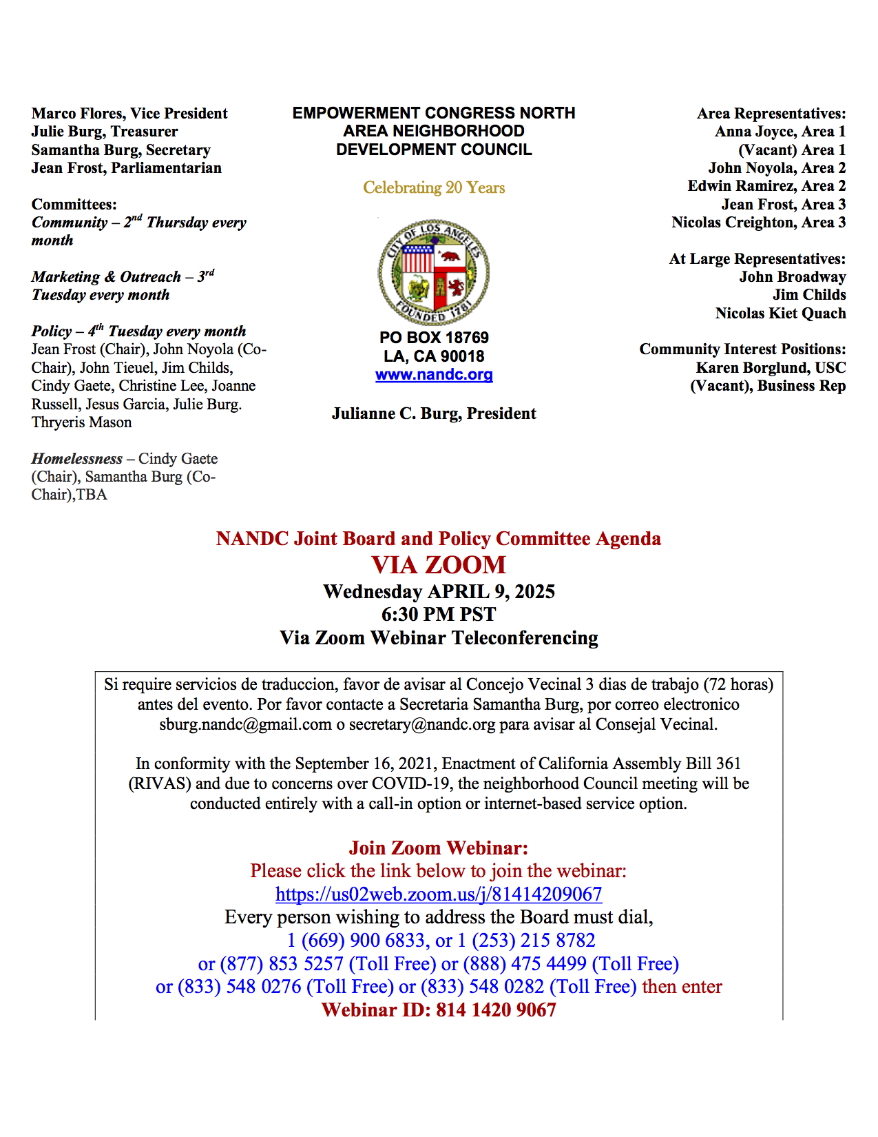 NANDC Joint Board and Policy Committee