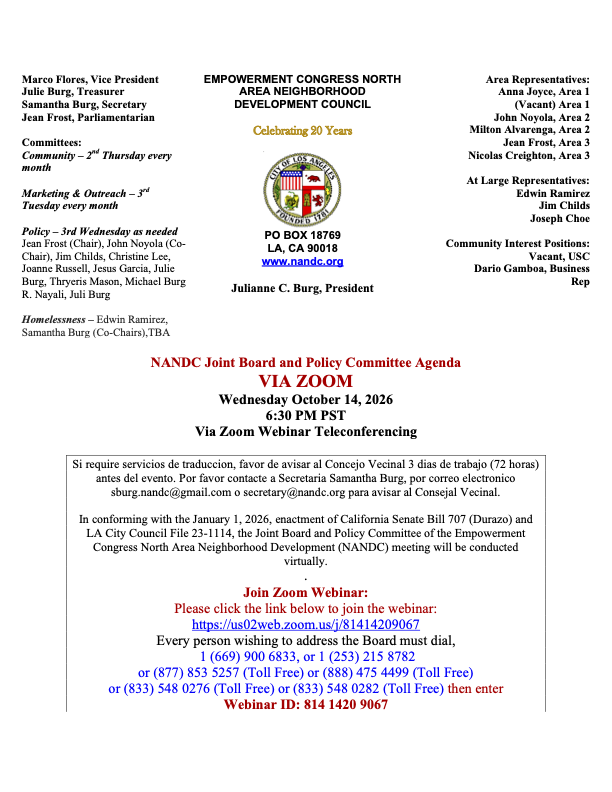 NANDC Joint Board and Policy Committee Meeting